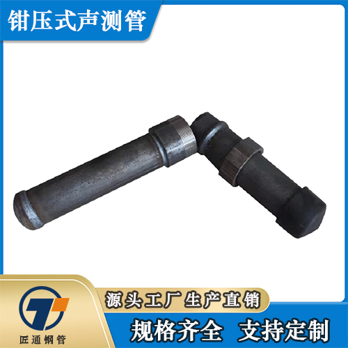 黄冈市螺旋式声测管螺旋式声测管 - 排名